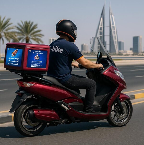 WhatsApp Image 2025-07-30 at 00.12.18_bdbea131