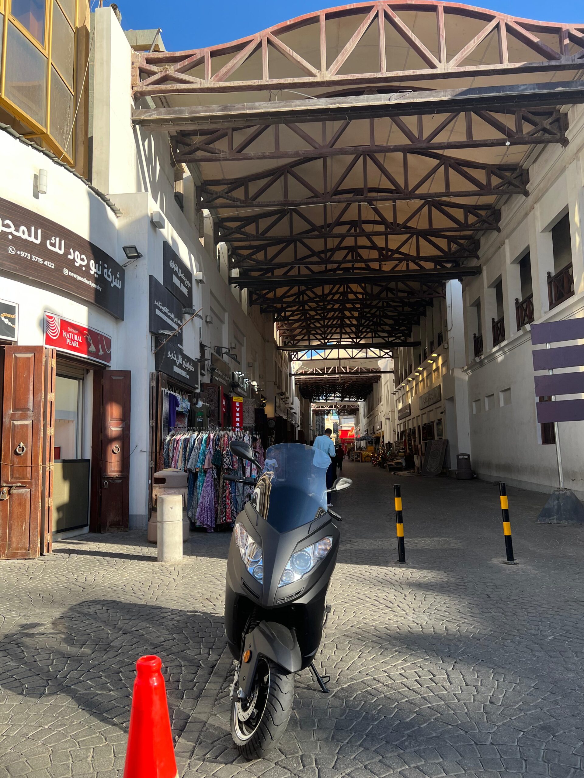 WhatsApp Image 2025-09-15 at 16.03.43_e0b662a9